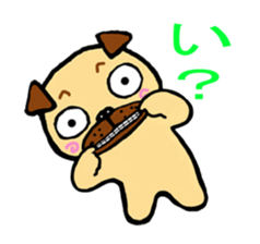 Pooh the pug 2 sticker #3774909