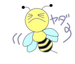 Circle bee sticker #3775089