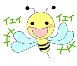 Circle bee sticker #3775096