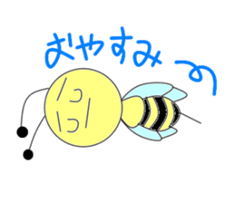 Circle bee sticker #3775099