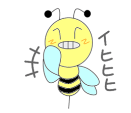 Circle bee sticker #3775100