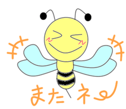 Circle bee sticker #3775103