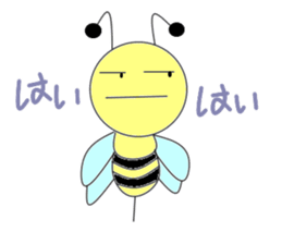 Circle bee sticker #3775108