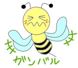 Circle bee sticker #3775111