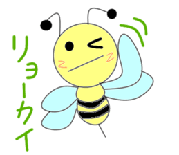 Circle bee sticker #3775123