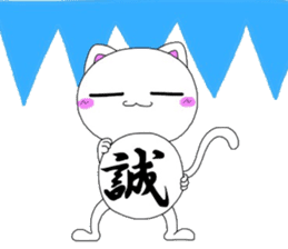 miyo's cat sticker #3775173