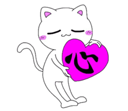 miyo's cat sticker #3775176