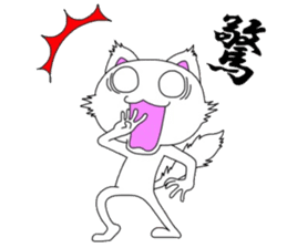 miyo's cat sticker #3775190