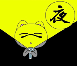 miyo's cat sticker #3775197