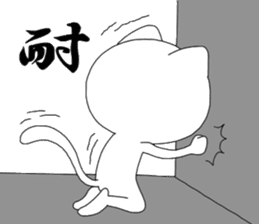 miyo's cat sticker #3775206