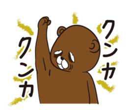 prison bear! sticker #3775213