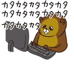 prison bear! sticker #3775215