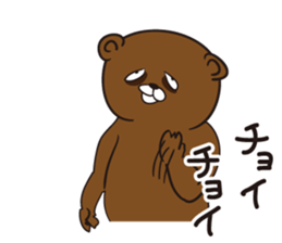 prison bear! sticker #3775220