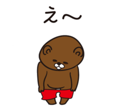 prison bear! sticker #3775236