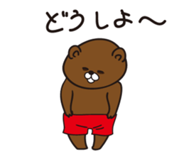 prison bear! sticker #3775237