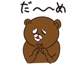 prison bear! sticker #3775241