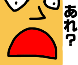 Various expressions of everyday. sticker #3775255