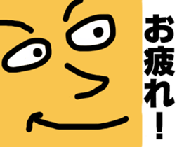 Various expressions of everyday. sticker #3775256