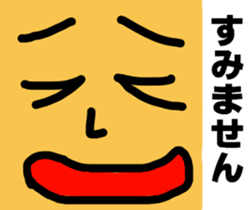 Various expressions of everyday. sticker #3775264