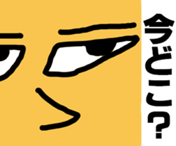 Various expressions of everyday. sticker #3775266