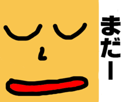 Various expressions of everyday. sticker #3775271