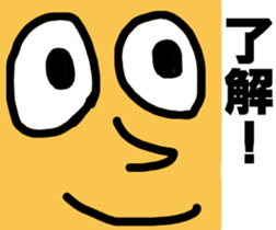 Various expressions of everyday. sticker #3775286