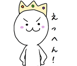 crestfallen prince sticker #3775408