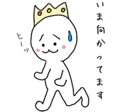 crestfallen prince sticker #3775410