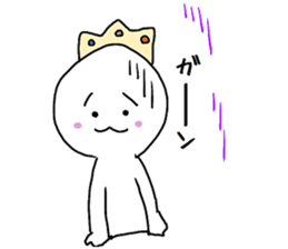 crestfallen prince sticker #3775411