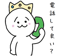 crestfallen prince sticker #3775412