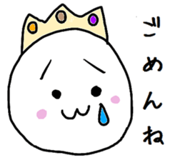 crestfallen prince sticker #3775413