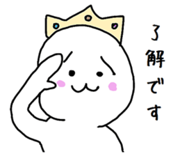 crestfallen prince sticker #3775414