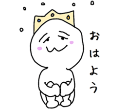 crestfallen prince sticker #3775415