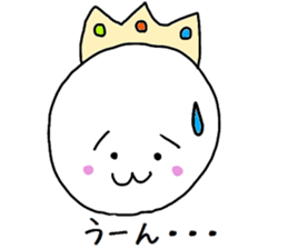 crestfallen prince sticker #3775416