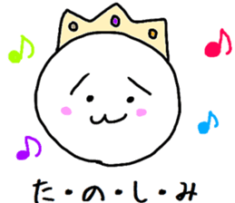 crestfallen prince sticker #3775417