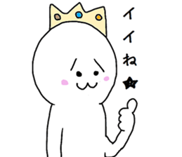 crestfallen prince sticker #3775418