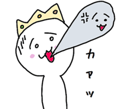 crestfallen prince sticker #3775419