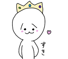 crestfallen prince sticker #3775420