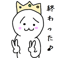 crestfallen prince sticker #3775421