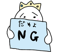 crestfallen prince sticker #3775423