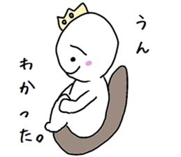 crestfallen prince sticker #3775424