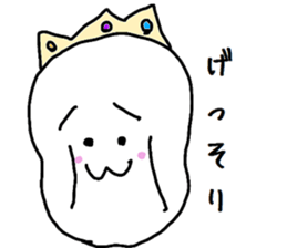 crestfallen prince sticker #3775426