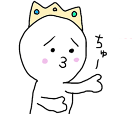 crestfallen prince sticker #3775427