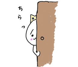 crestfallen prince sticker #3775429