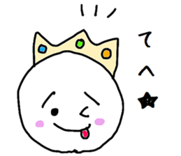 crestfallen prince sticker #3775430