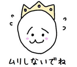 crestfallen prince sticker #3775434