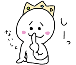 crestfallen prince sticker #3775436