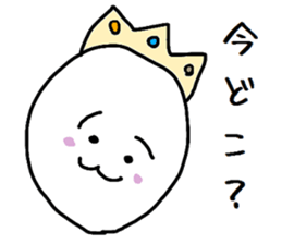 crestfallen prince sticker #3775437