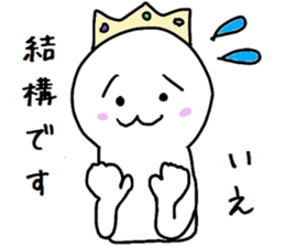 crestfallen prince sticker #3775438