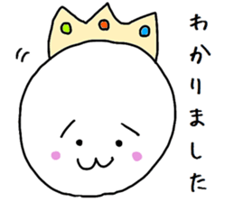 crestfallen prince sticker #3775439